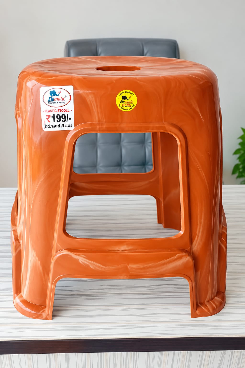 STOOL (Ele-L) — image 2
