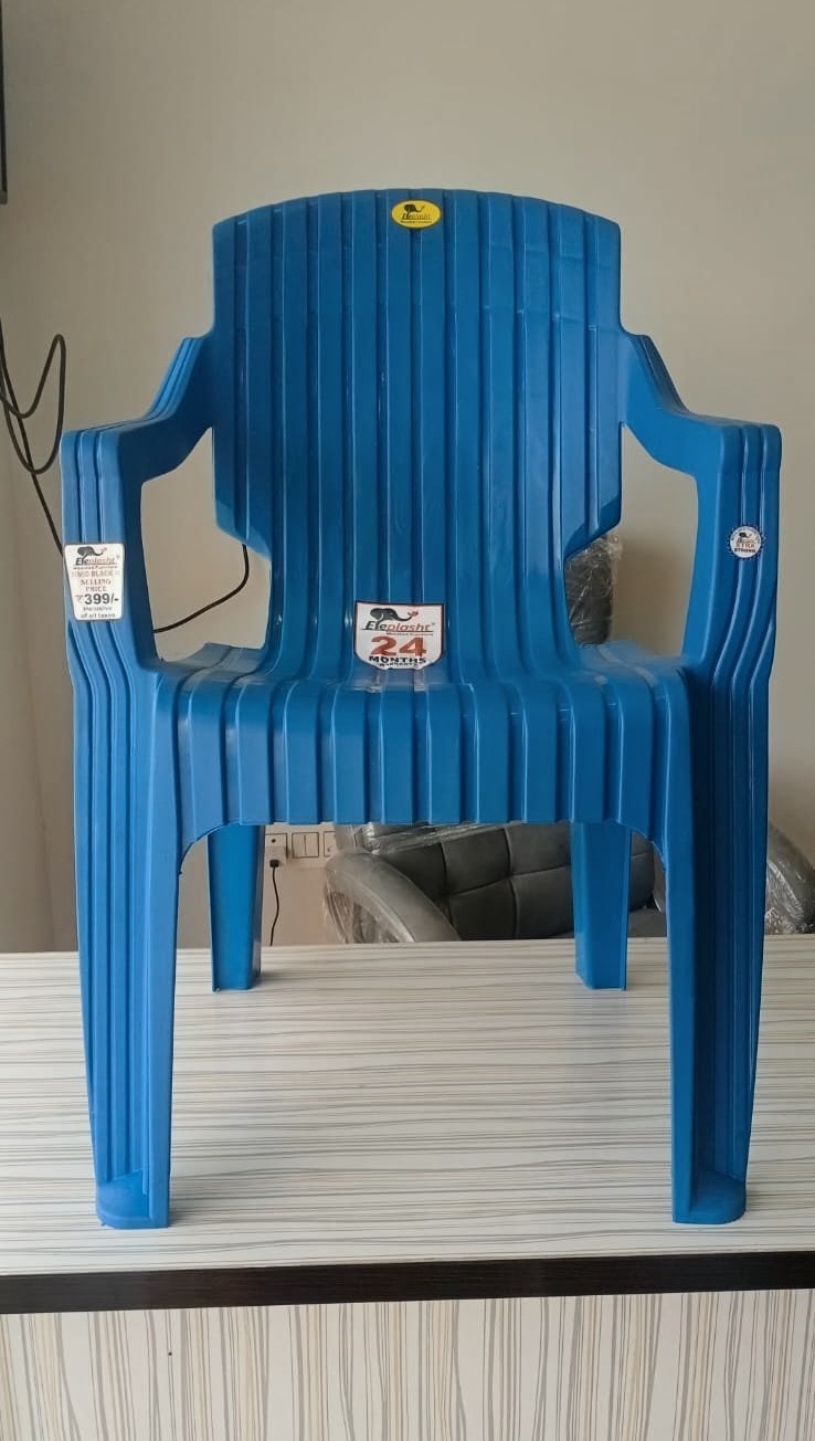 CHAIR