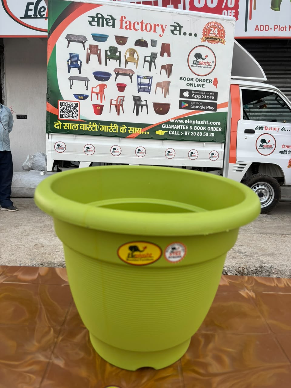 POT "12" INCHES