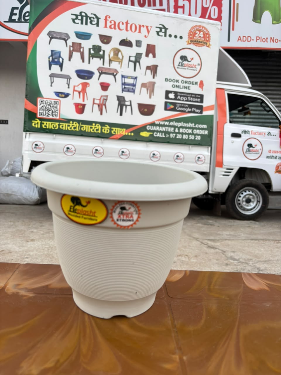 POT "12" INCHES — image 5