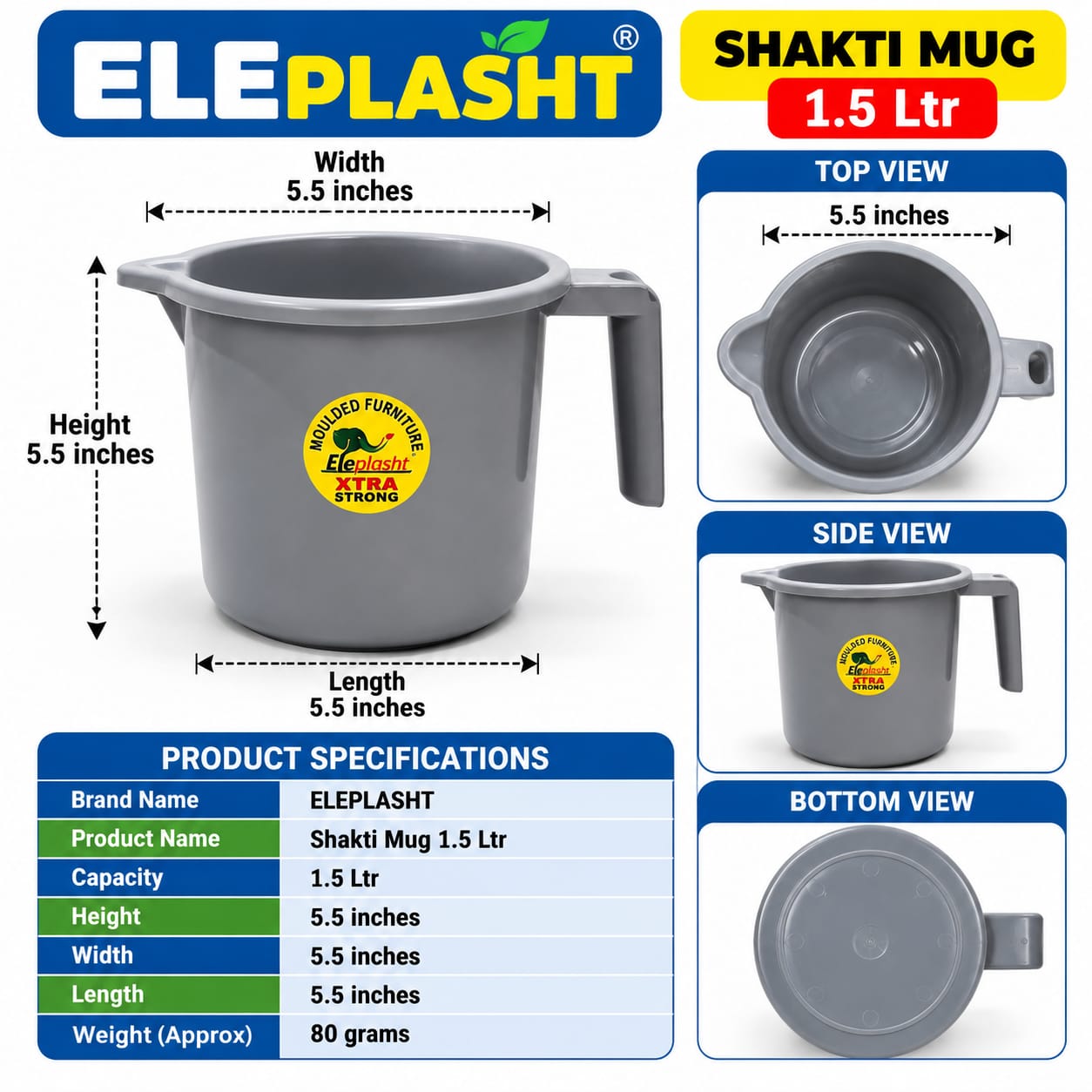 MUG "SHAKTI" — image 6